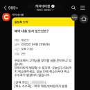강남한우 네이버블로그