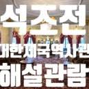 도서출판 이강