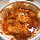 인천 만수동 배달 맛집 추천, 양 많고 맛있는 엽기떡볶이 만수3지구 단골 솔직후기