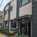 쇠목막국수 | 여름엔 역시 막국수 동두천 쇠목막국수 에서 시원한 한끼