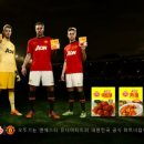 오뚜기 PC 이미지