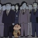 스시츠카무 이미지