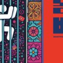 인천광역시 동구문화체육센터 공연장 이미지