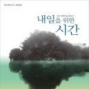 양강섬예술축제 이미지