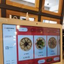 신포우리만두직영점 이미지