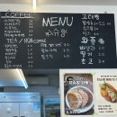 치슈앙