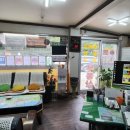 공장전문대성공인중개사사무소 이미지