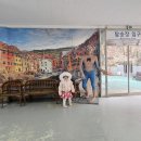 지산유원지 공중화장실 | 광주 가볼만한곳 무등산 모노레일 지산유원지 리프트