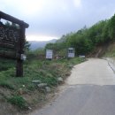 김천목장 이미지