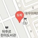 후석로250번길 이미지