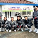 망성면행정복지센터 이미지