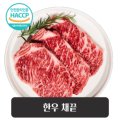 (주)소디프비앤에프 이미지