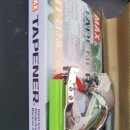 병주농장 이미지