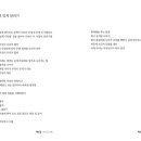 어린이작가클럽논술교습소