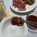 해길축산 이미지