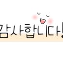 처갓집 양념치킨(송강점)