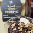 씨유(CU)남양주녹촌점 | [후기] CU 편의점 디저트 흑백요리사 밤티라미수컵 맛본 솔직후기