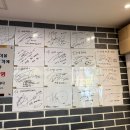 신사골감자탕 삼성점 이미지