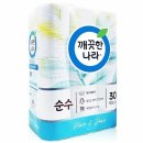 깨끗한나라 쇼핑하우
