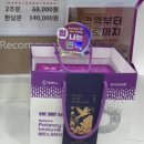 대청약국 이미지