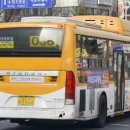 백마슈퍼 이미지