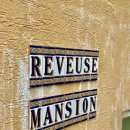 레뷰즈 맨션 이미지