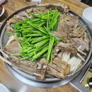 만세흑염소 | [도봉 쌍문 맛집] 수락골 흑염소 수육 후기