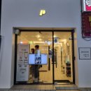 조명1번가 이미지