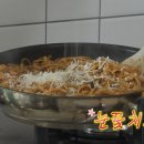 [나혼산] 1일 1식하는 구성환이 입맛없을 때 먹는 식단 이미지