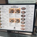 여여재 | [종각] 여여재 종각점 | 그랑서울 스타필드 애비뉴 신규 식당, 그랑서울 순댓국, 솔직 후기