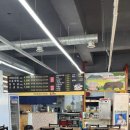 돈앤삼겹 이미지