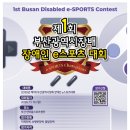 의료법인 어울림의료재단 이미지