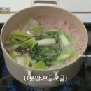 더오징어더참치 이미지