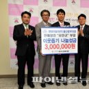 현대자동차울산중부지점 이미지