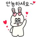 유니네세탁 이미지
