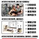 2월하양 이미지