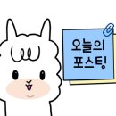 금양자동차공업사 이미지