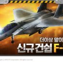 하바나PC방 이미지