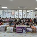 삼계한라비발디센텀시티어린이집 이미지