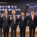 크로스에듀테크(주) 이미지