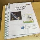 성북자기주도학습지원센터 이미지
