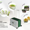 경우식품㈜ 이미지