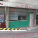 수정상가 이미지