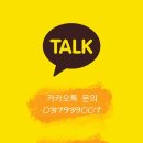 구로-신도-구로-83 네이버블로그