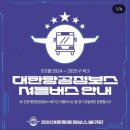 체육관매점 이미지