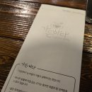 가든하다 - 10297 | [경기/양평] 가든하다 방문 후기_블룸비스타 생오겹살, 갈비
