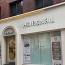 확실하게 | 강남구청미용실 스테이뷰티 붉은기 확실하게 잡은 애쉬 염색 후기