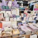 고척아이파크쇼핑센터 이미지