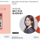 디에스애드 이미지