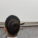 유엠컨설팅 이미지